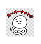 ナツトク君の納得スタンプ 1.02（個別スタンプ：40）