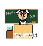 実験の先生2（個別スタンプ：2）