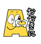 関西弁のAぇくん(黄)（個別スタンプ：3）