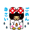 トーフくん と リボンちゃん（個別スタンプ：3）