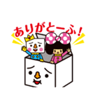 トーフくん と リボンちゃん（個別スタンプ：4）