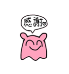 ウリらのアイドルうたこちゃん（個別スタンプ：3）
