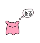 ウリらのアイドルうたこちゃん（個別スタンプ：6）