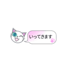 トーク風 猫顔スタンプ Vol.1（個別スタンプ：7）