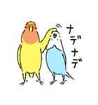 コザクラインコのとりもも(おともだち)（個別スタンプ：12）