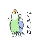 コザクラインコのとりもも(おともだち)（個別スタンプ：13）