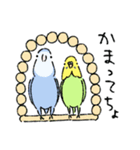 コザクラインコのとりもも(おともだち)（個別スタンプ：15）