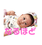 Baby Nichola（個別スタンプ：3）