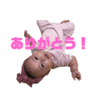 Baby Nichola（個別スタンプ：6）