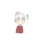 余呉 おばぁスタンプ（個別スタンプ：10）