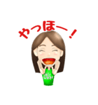 例の似顔絵（個別スタンプ：7）