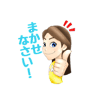 例の似顔絵（個別スタンプ：14）