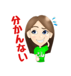 例の似顔絵（個別スタンプ：16）