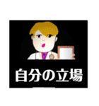 医者元プロデューサー（個別スタンプ：11）