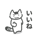 たぬき猫のぽん太（個別スタンプ：3）