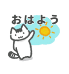 たぬき猫のぽん太（個別スタンプ：5）