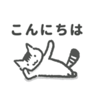 たぬき猫のぽん太（個別スタンプ：6）