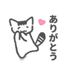 たぬき猫のぽん太（個別スタンプ：9）