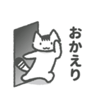 たぬき猫のぽん太（個別スタンプ：18）