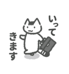 たぬき猫のぽん太（個別スタンプ：19）