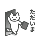 たぬき猫のぽん太（個別スタンプ：20）