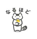 たぬき猫のぽん太（個別スタンプ：24）