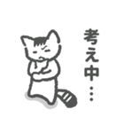 たぬき猫のぽん太（個別スタンプ：31）