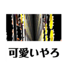 医者さん元気？（個別スタンプ：4）