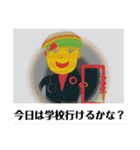 医者さん元気？（個別スタンプ：11）