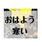 医者さん元気？（個別スタンプ：21）