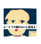 医者さん元気？（個別スタンプ：22）