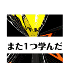 医者さん元気？（個別スタンプ：25）