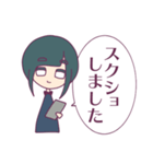 ジト目とうさぎ3（個別スタンプ：1）