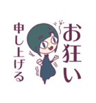 ジト目とうさぎ3（個別スタンプ：12）