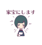 ジト目とうさぎ3（個別スタンプ：13）
