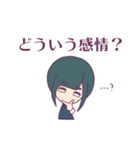ジト目とうさぎ3（個別スタンプ：15）