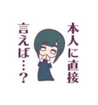 ジト目とうさぎ3（個別スタンプ：16）