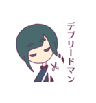 ジト目とうさぎ3（個別スタンプ：19）