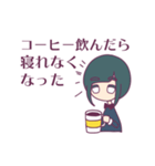 ジト目とうさぎ3（個別スタンプ：20）