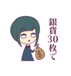 ジト目とうさぎ3（個別スタンプ：21）