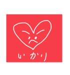 こころはーとちゃん（個別スタンプ：2）