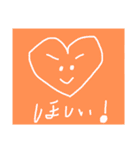 こころはーとちゃん（個別スタンプ：8）