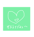 こころはーとちゃん（個別スタンプ：12）