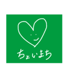 こころはーとちゃん（個別スタンプ：13）