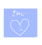 こころはーとちゃん（個別スタンプ：15）