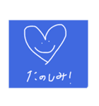 こころはーとちゃん（個別スタンプ：17）