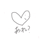 こころはーとちゃん（個別スタンプ：24）