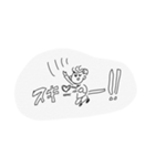 mainichihappi（個別スタンプ：17）
