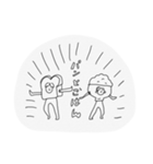 mainichihappi（個別スタンプ：20）