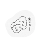 mainichihappi（個別スタンプ：27）